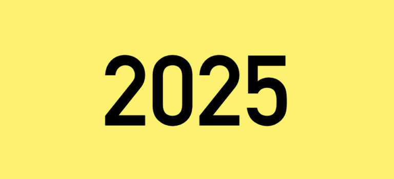 2025